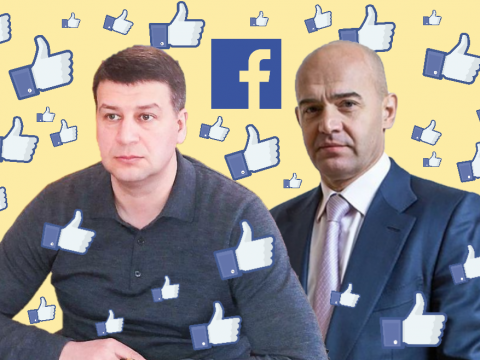 Мер Василькова піарить Кононенка у Facebook