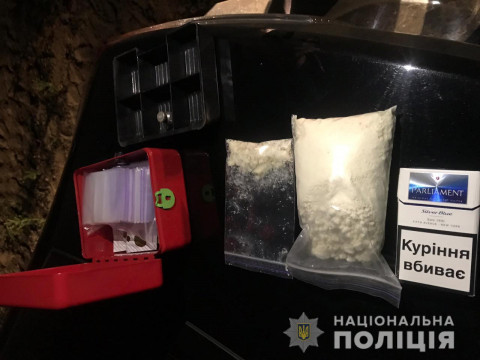 У жителя Бучі вилучили амфетамін на суму 60 000 грн 