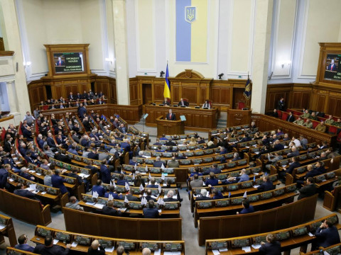 Депутатів позбавили недоторканності: як голосували представники Київщини у ВР