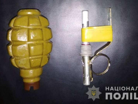   На Київщині вилучили гранату в учасника АТО (ФОТО)