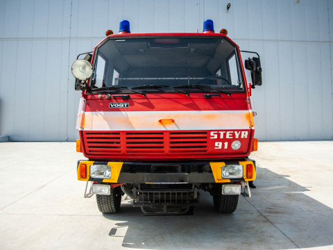 Жителі Березанської громади отримали в подарунок пожежний автомобіль (ВІДЕО)