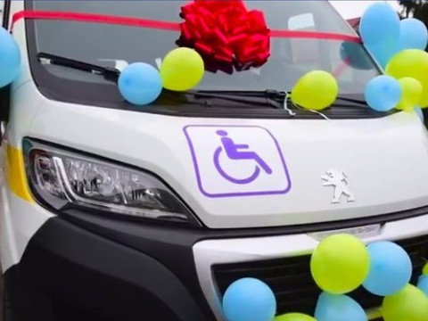 Міста Київщини отримають від держави автомобілі для перевезення людей з інвалідністю 