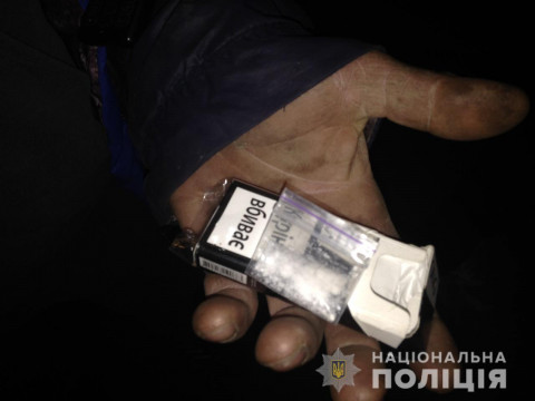 У Василькові в молодика знайшли амфетамін