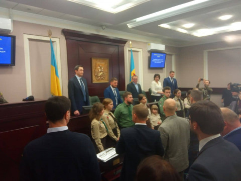 Київська обласна рада ухвалила бюджет на 2020 рік