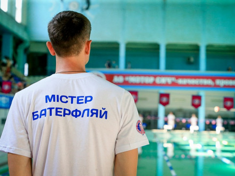 Спортсмени Київщини вибороли 8 медалей на змаганні Кубку України з плавання (ФОТО)