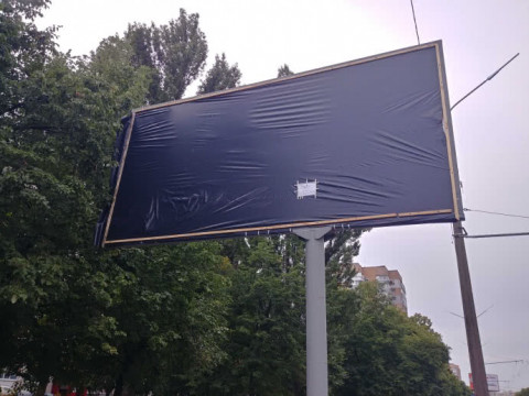    У Білій Церкві поліція опломбувала білборди кандидата (ФОТО)