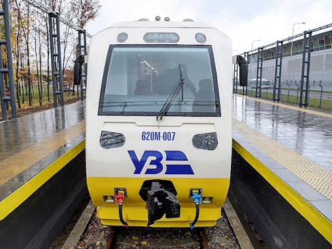 Kyiv Borispil Express за один рейс заробляє менше 100 доларів США
