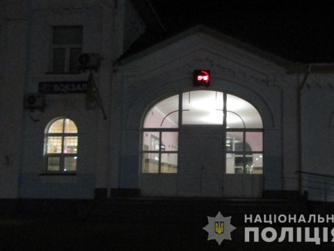 На Бориспільщині на залізничній станції побили чоловіка