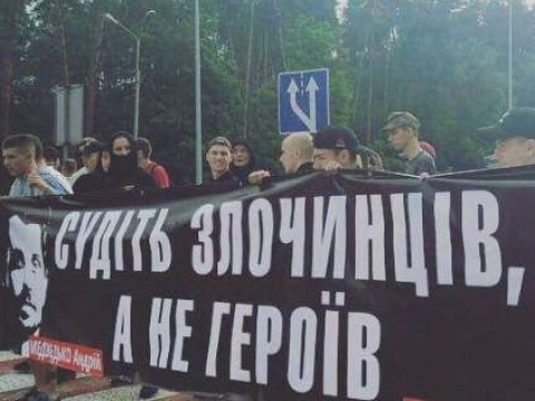 Справа Бузини: радикали перекрили трасу Житомир-Київ (ВІДЕО)