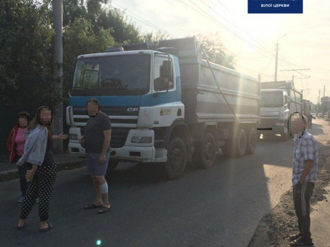 У Білій Церкві громадяни затримали вантажівки