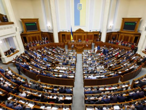 Рада дозволила продавати землю: як голосували депутати від Київщини