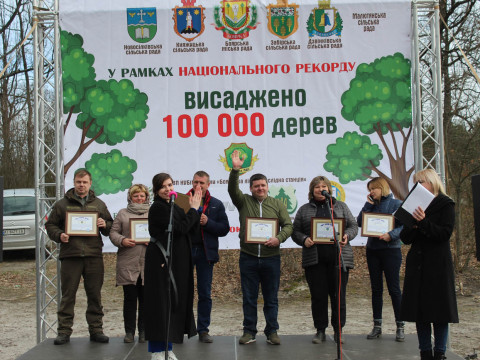 У Боярці встановили Національний рекорд за кількістю висаджених дерев (ФОТО)