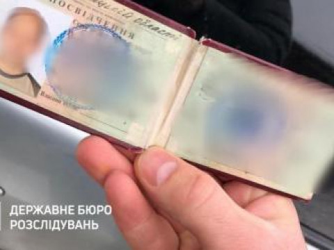 У ДБР завершили розслідування справи про викрадення підприємця із Святопетрівського