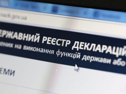 Депутата Бучанської міськради оштрафували за несвоєчасне подання декларації