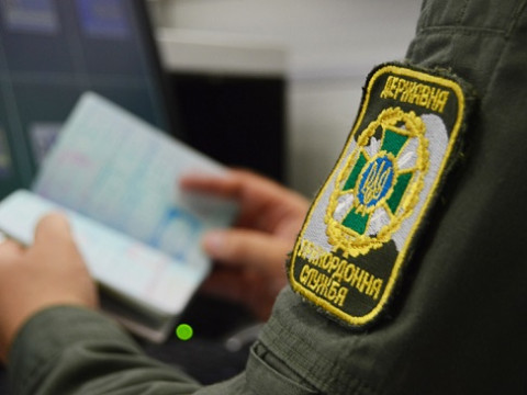 У "Борисполі" затримали іноземця за підробку паспорта 