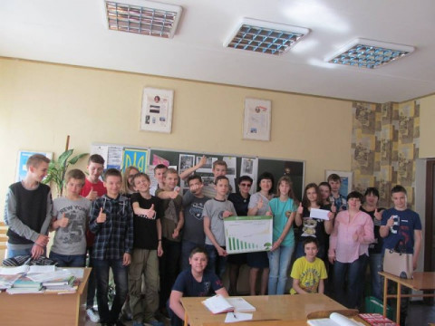В Українці діти здали макулатуру і поїхали на екскурсію
