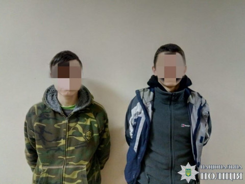 У Бориспільському районі двоє хлопців поцупили  скриньку для пожертв на лікування дитини