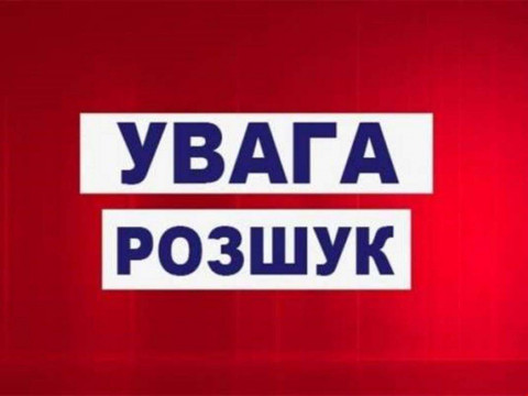 У Броварах зник 37-річний чоловік (ФОТО)