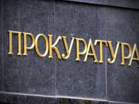 У Бориспільській та Броварській прокуратурах призначили нових керівників