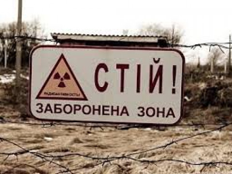 У зоні відчуження спіймали двох сталкерів (ФОТО)