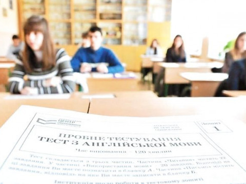 У Боярці близько 300 абітурієнтів не змогли скласти ЗНО через відсутність світла
