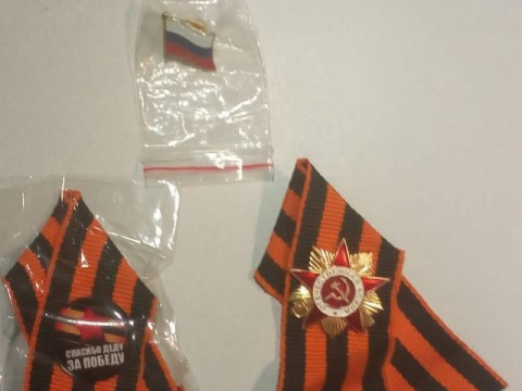У "Борисполі" затримали двох ірландців за символіку та висловлювання на підтримку ДНР