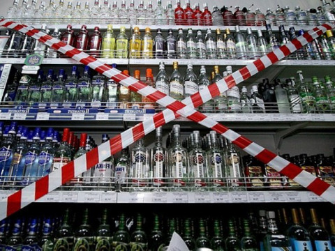 У Василькові хочуть обмежити продаж алкоголю у нічний час