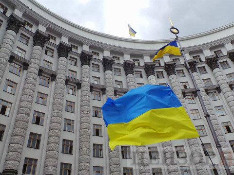 Кабінет Міністрів України визначив лідерів серед регіонів  