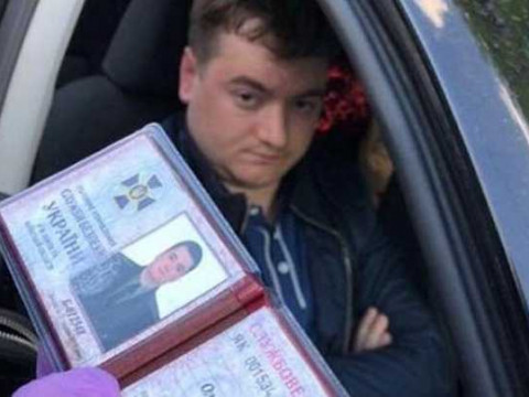 СБУшник-корупціонер переоформив майно на матір – екс-директора Департаменту фінансів Київської ОДА