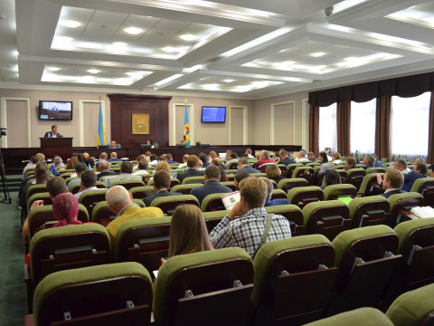 Призначено дату позачергової сесії Київської обласної ради