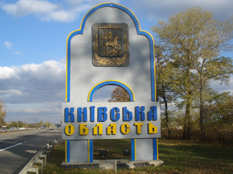 Напередодні виборчих перегонів: хто контролює райради на Київщині