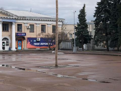 Фото дня: на центральній площі у Переяславі відкрили ігрові автомати