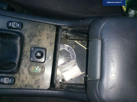 На Київщині у водія знайшли наркотики