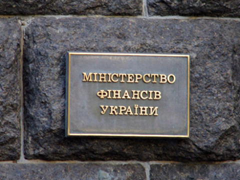 Міністерство фінансів включило до програми Бюджету всі 24 ОТГ Київщини