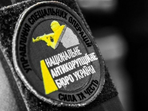 Екс-чиновника Київської ОДА будуть судити за розкрадання коштів на будівництві житла