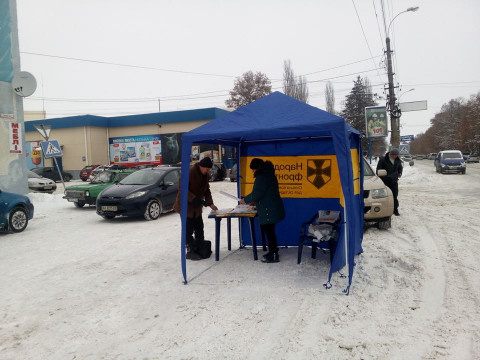 На Київщині активізувалися агітатори "Народного Фронту" (ФОТО)