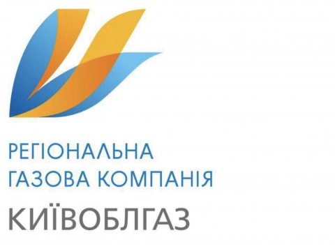 ПАТ "Київоблгаз" публікує схвальні відгуки про діяльність компанії