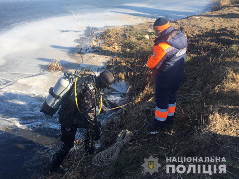 Зниклого на Обухівщині пенсіонера знайшли мертвим