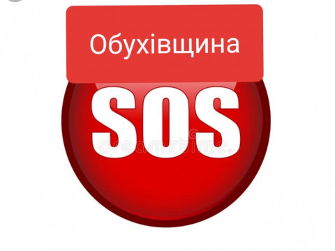 Евакуйованих із Китаю відправлять на Обухівщину (ФОТО)