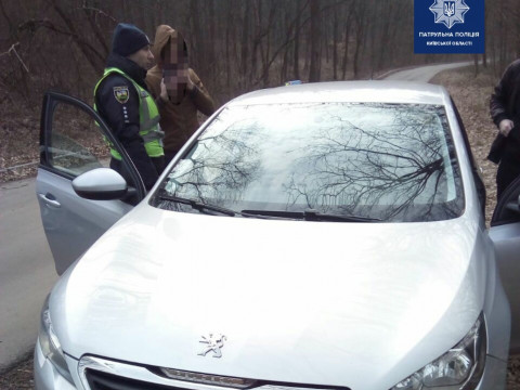 На Київщині затримали нетверезого водія, який є боржником по аліментах