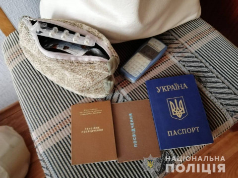  У Білій Церкві серед білого дня пограбували пенсіонерку 