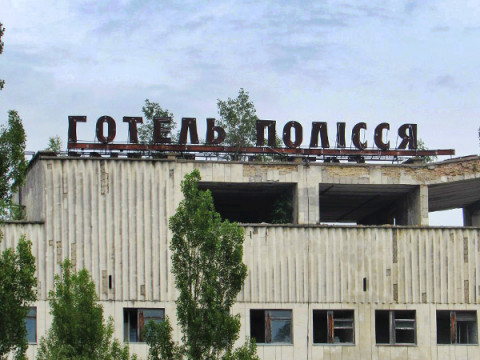 КМДА організовує екскурсійні тури по місцях зйомок серіалу "Чорнобиль"