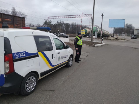 Не спішіть жити: на Васильківщині виявили 25 порушень за два місяці