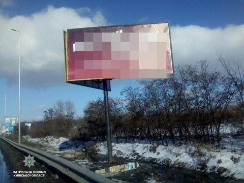 Поліція перевірила законність розміщення агітації на білбордах вздовж Одеської траси (ФОТО)