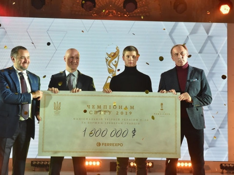 Група компаній Ferrexpo Костянтина Жеваго виписала рекордну мільйонну премію молодим футболістам