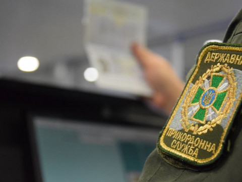 У "Борисполі" викрили іноземця, який подорожував з паспортом брата