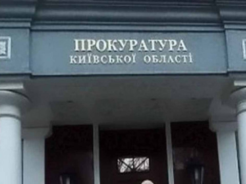 Підозрюваному у вбивстві таксиста в Яготині оголосили підозру
