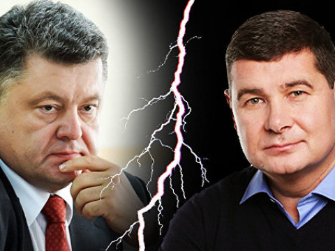 Онищенко планує подати до суду на Порошенка за наклеп