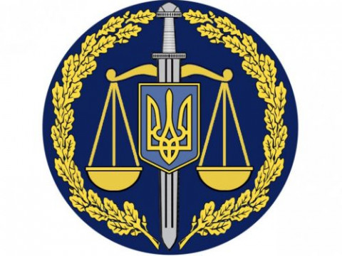 Прокуратура оголосила про підозру депутату Вишгородської райради