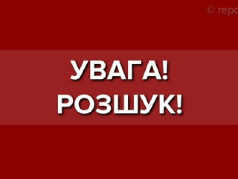 У Яготинському районі тривають пошуки чоловіка (ФОТО)
